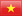 Tiếng Việt